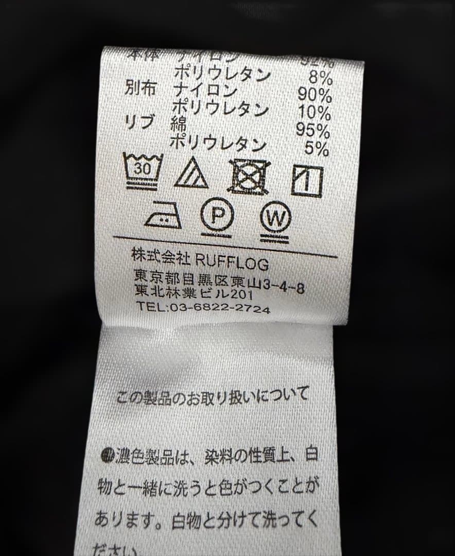 【RUFFLOG】ラフロッグ ビックシルエットポロシャツ ホワイト Lサイズ