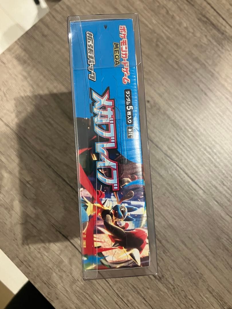 ポケモン メガレイブ　シュリンク付き
