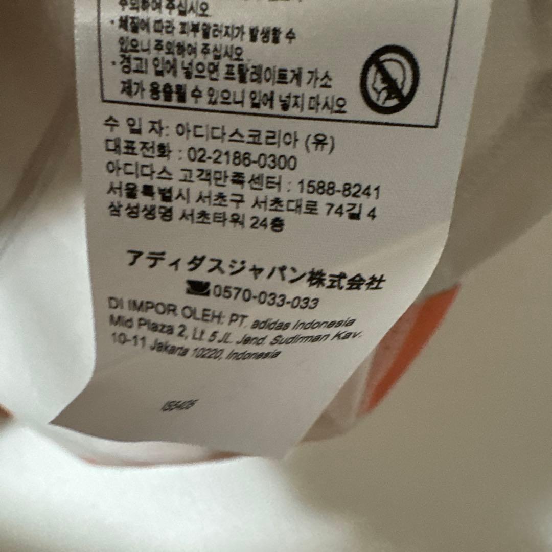 1点限り　新品　adidas正規品 ASローマ　24-25 レプリカユニフォーム