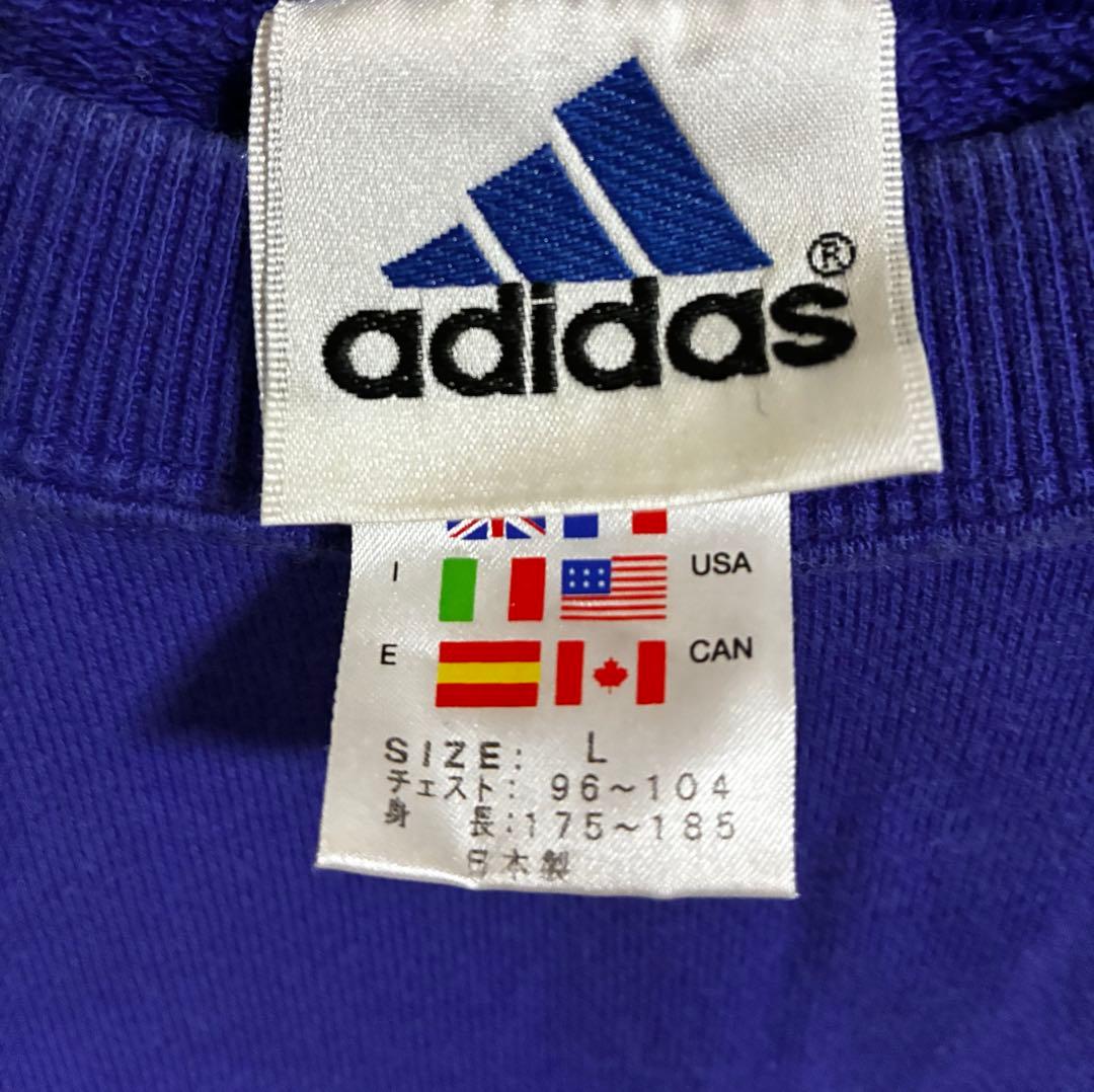【希少】adidas 1996年〜JFA公式トレーナー