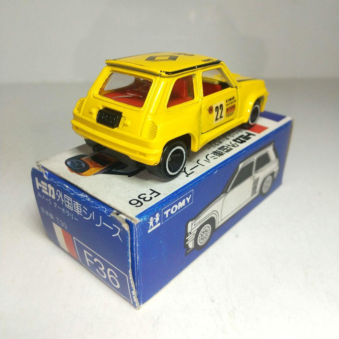 (3531)トミカ 青箱 日本製 ルノー 5 ターボ ラリー