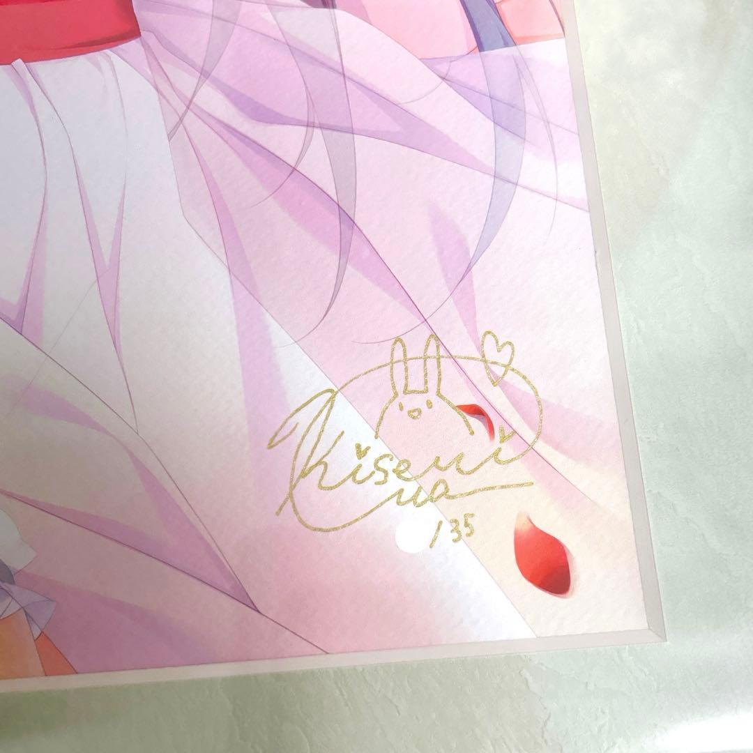 ゲーマーちゃん ウェディングスキン 茉宮祈芹 ジークレー 複製原画 シリアル