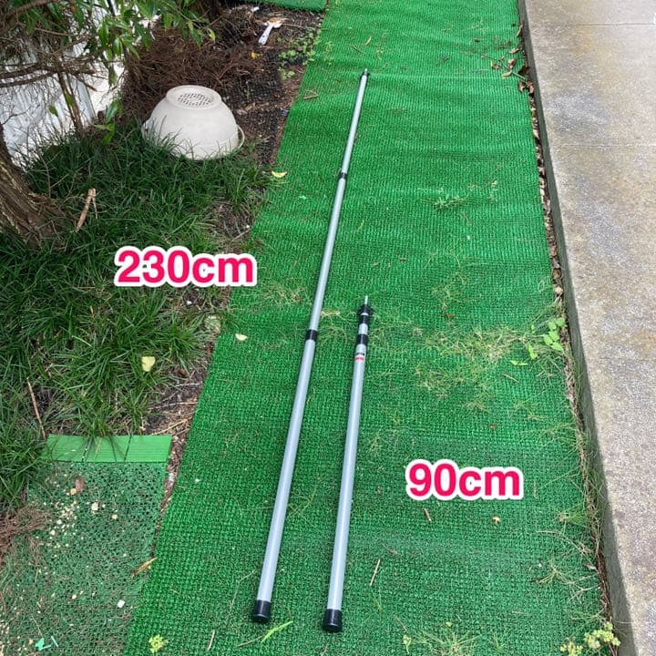 テントポール　3本セット　伸縮　90-230cm スライド　アルミGEJ-TPS