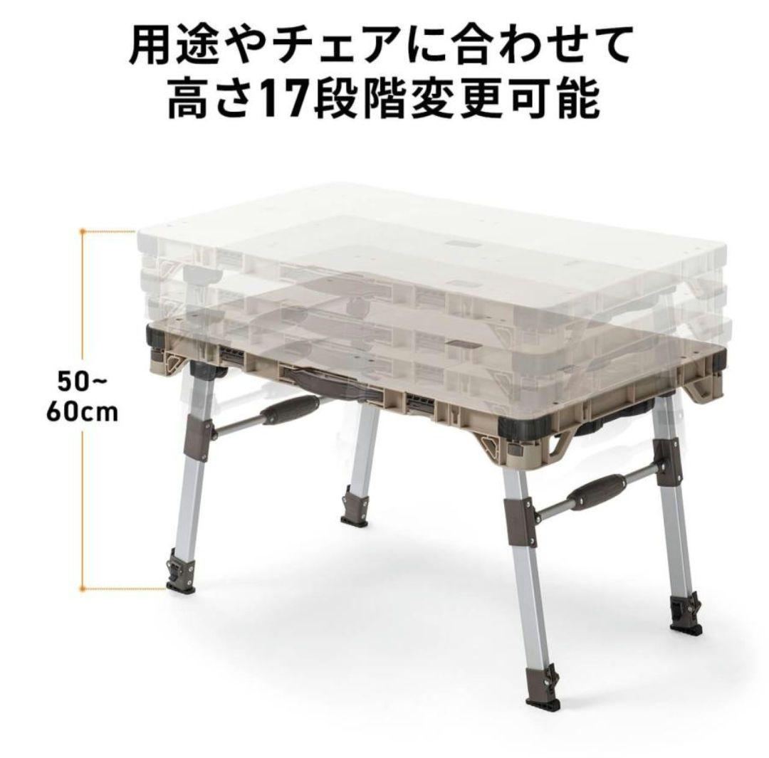 SANWA SUPPLY キャリーカート & アウトドアテーブル