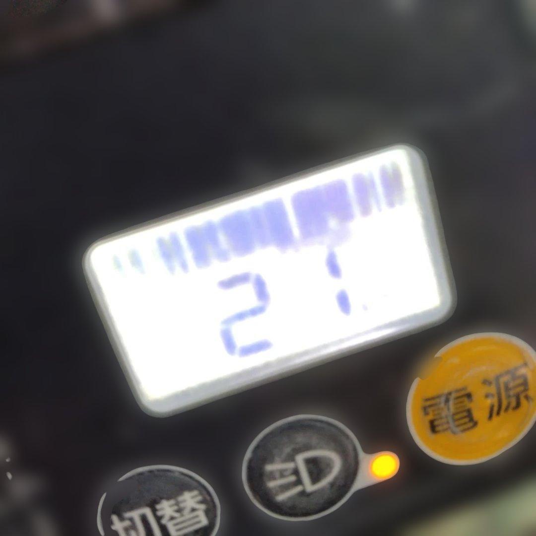 [833]送料無料 パナソニック ギュットミニDX 電動自転車 BT・充電器なし