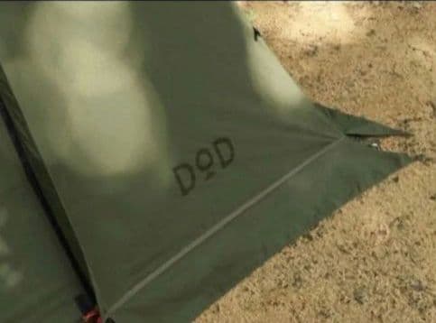 DOD ソロソウルウォウウォウ カーキ 新品未開封