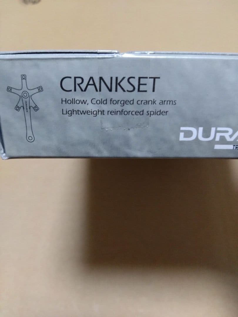 DURA-ACE トラッククランクセット　FC-7710 165mm