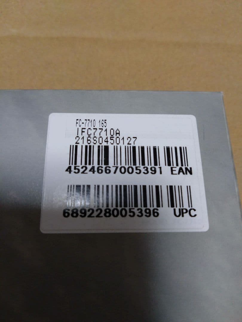 DURA-ACE トラッククランクセット　FC-7710 165mm