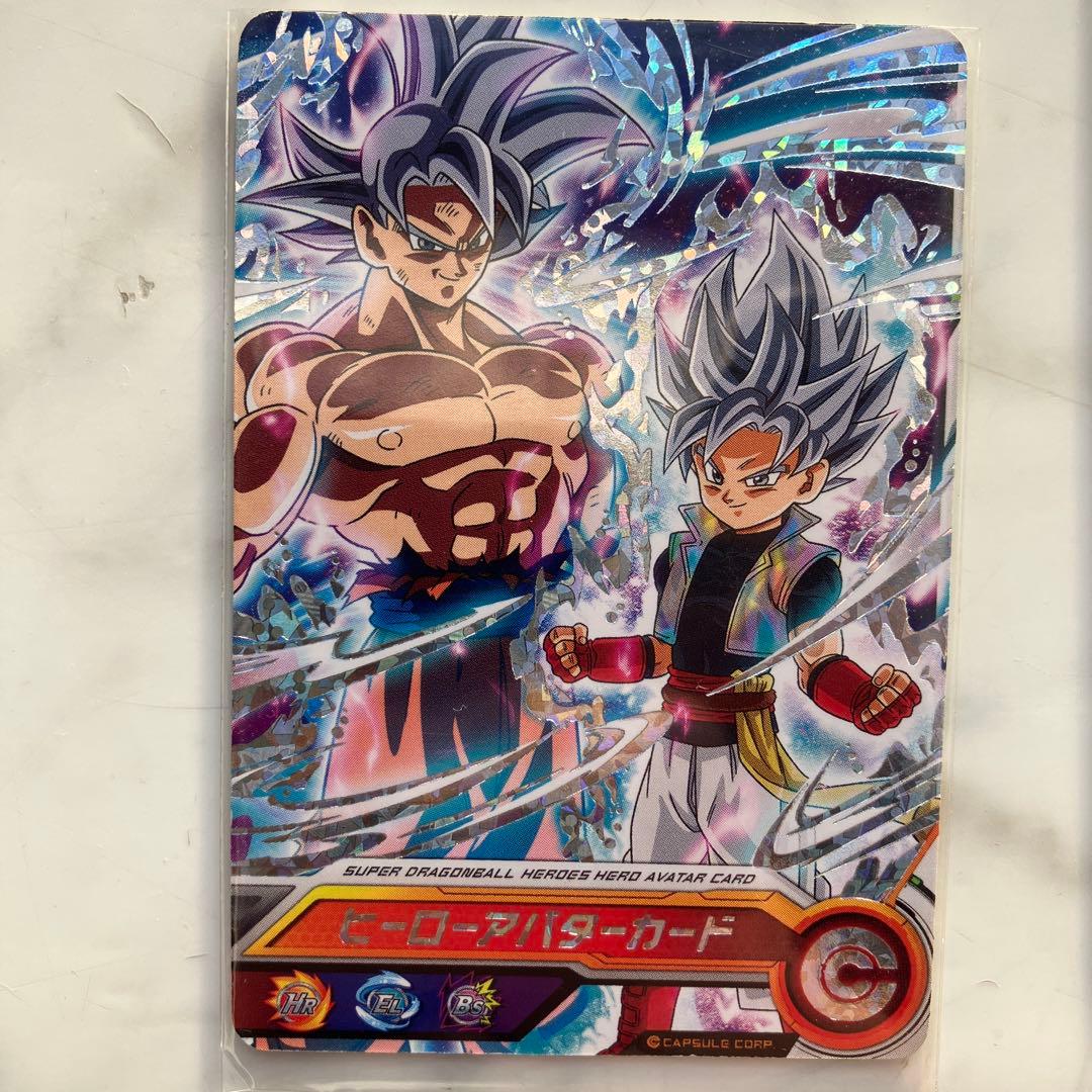 スーパードラゴンボール　カード