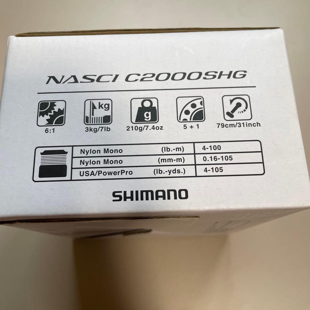 SHIMANO NASCI C2000SHG フィッシングリール