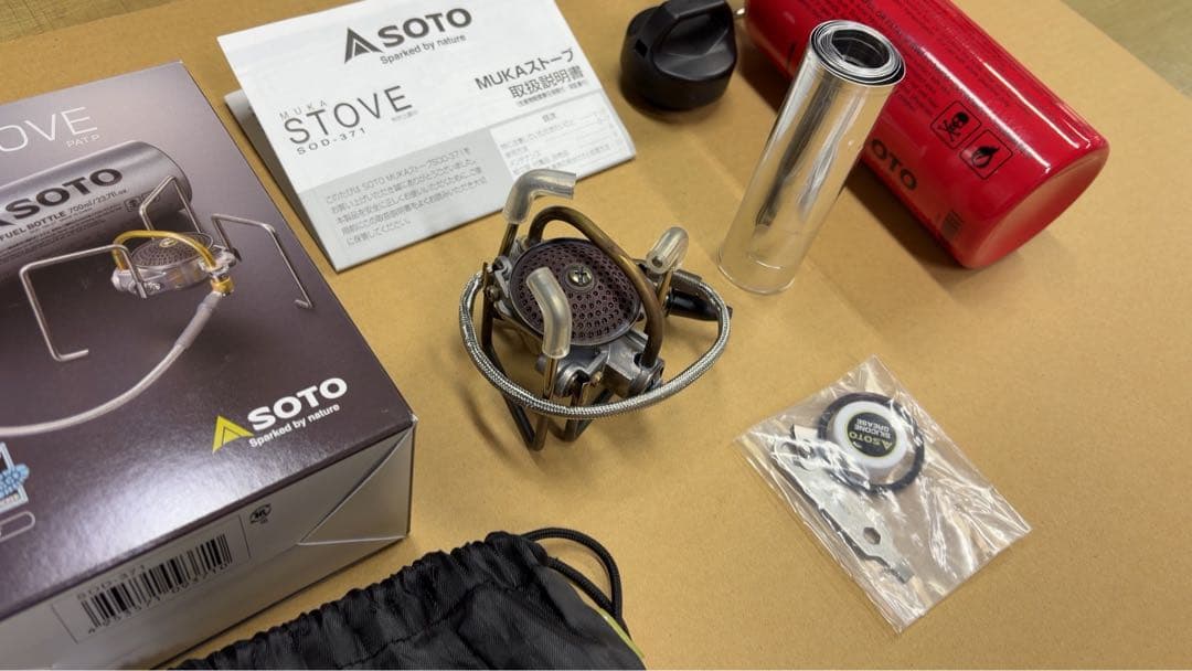 SOTO MUKA STOVE シングルバーナー