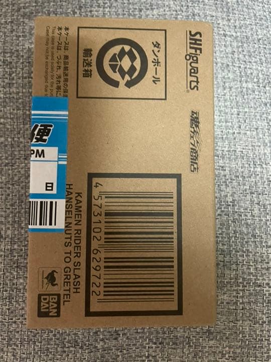 新品未開封品　S.H.Figuarts 仮面ライダースラッシュ