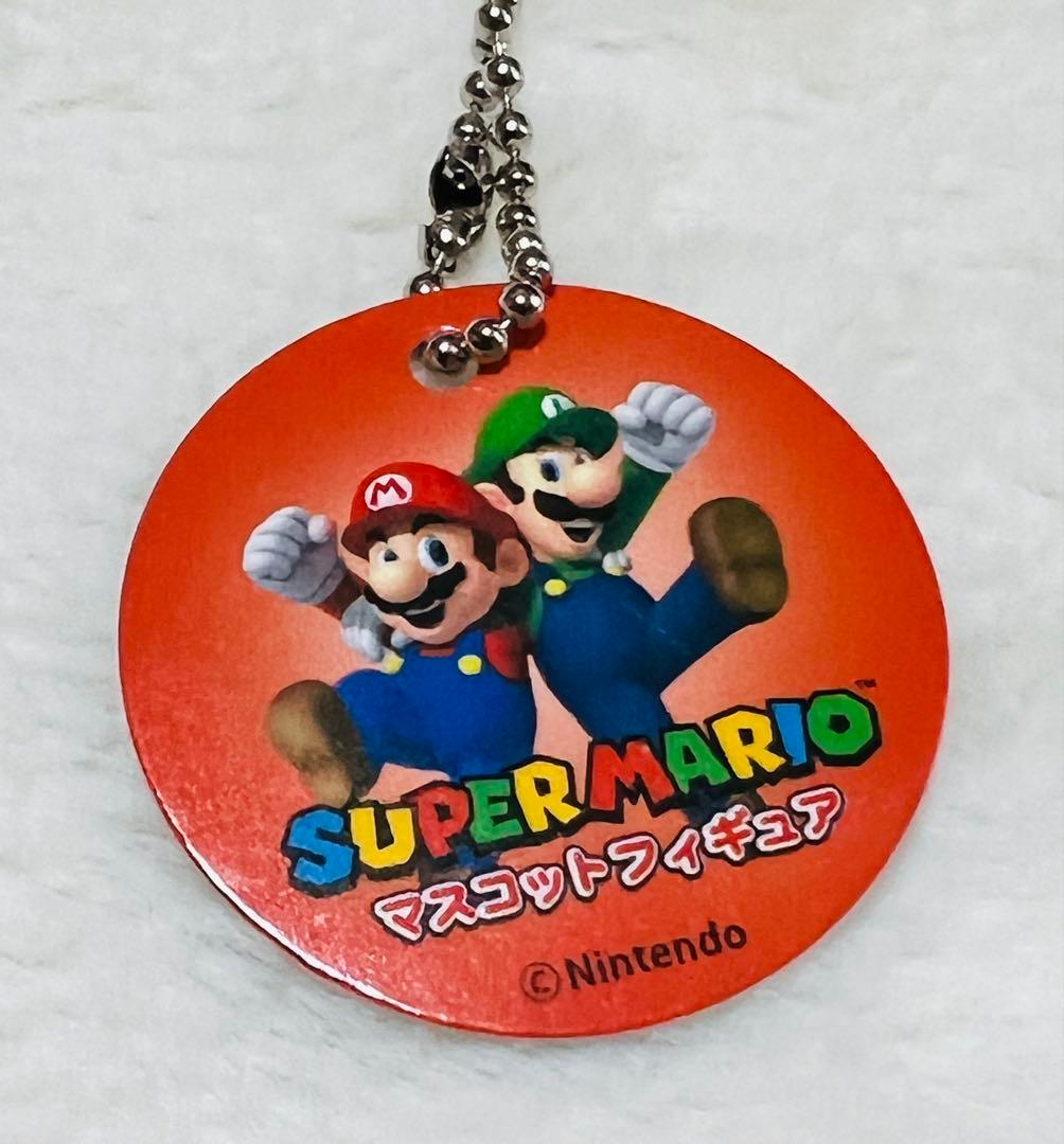 スーパーマリオ　マスコットフィギュア　16種　32個セット
