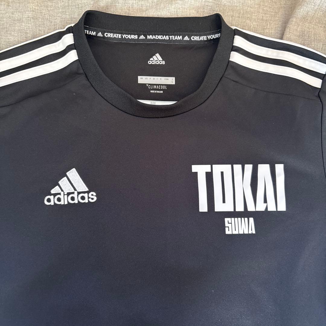 激レア　高校バスケ　adidas 東海大諏訪
