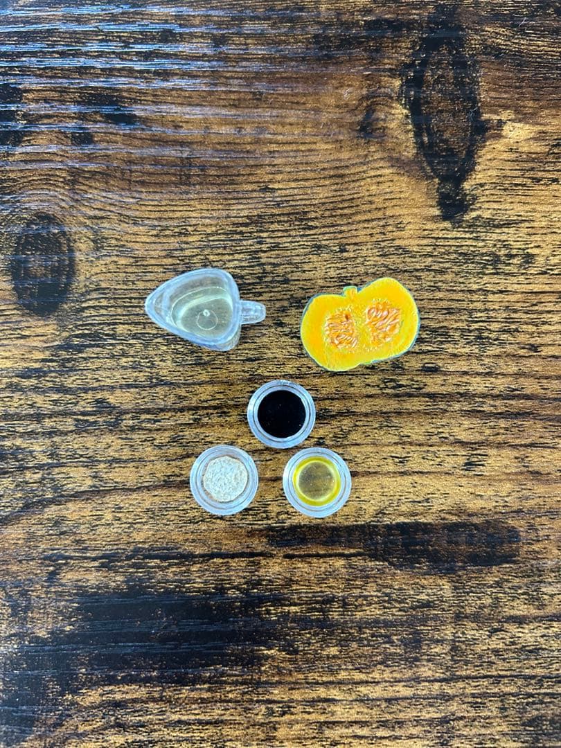 幸せキッチン　ほくほくカボチャ煮　リーメント