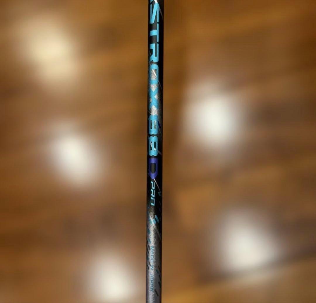アストロクス88D PRO 4ug6