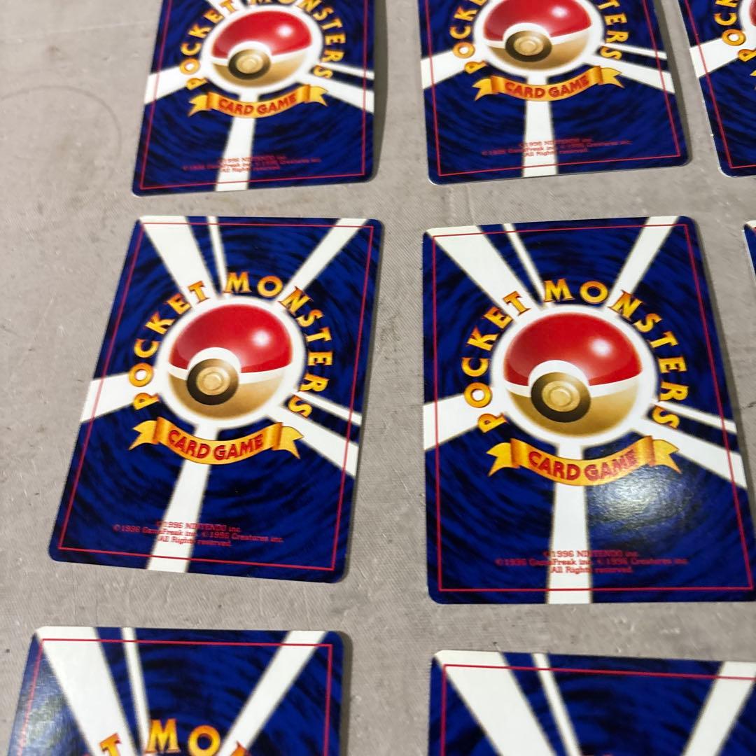 旧裏 ポケモンカード 初期カードまとめ売り