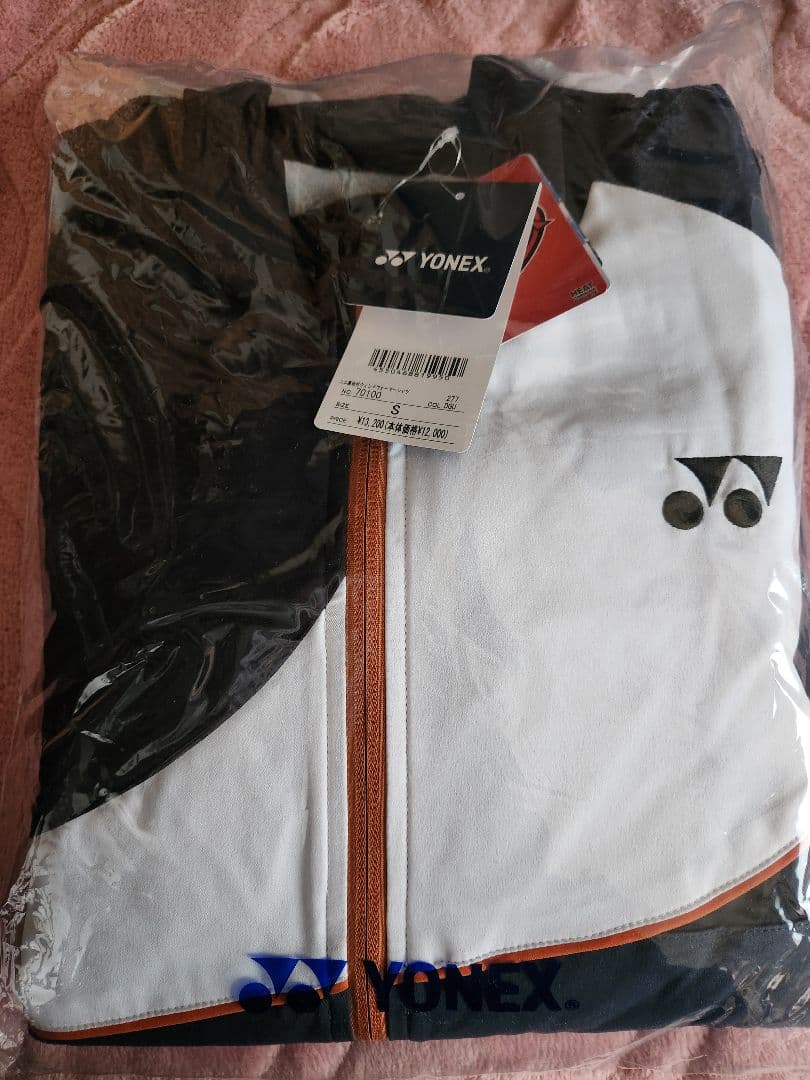 YONEX ウォームアップジャケット