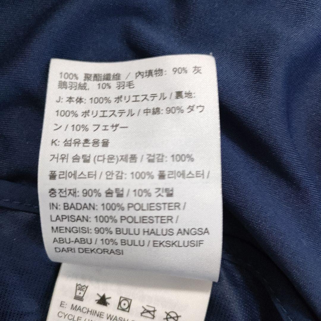 Nike ネイビー エアロロフト　ランニングベスト　М