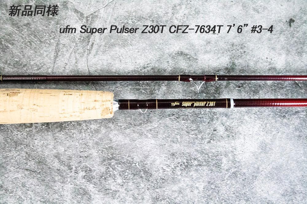 新品同様/ウエダufm Super Palser Z30Tフライロッド
