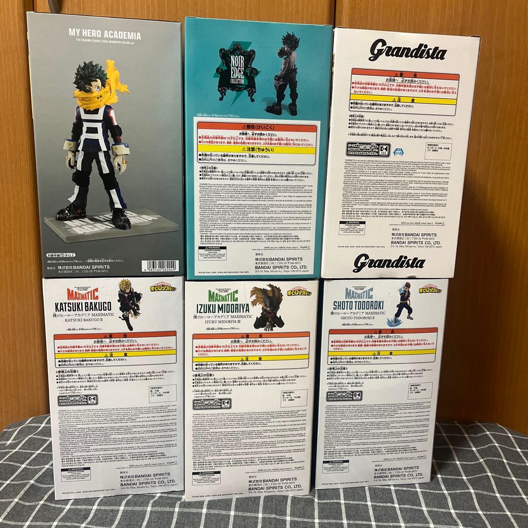 僕のヒーローアカデミアフィギュアまとめ