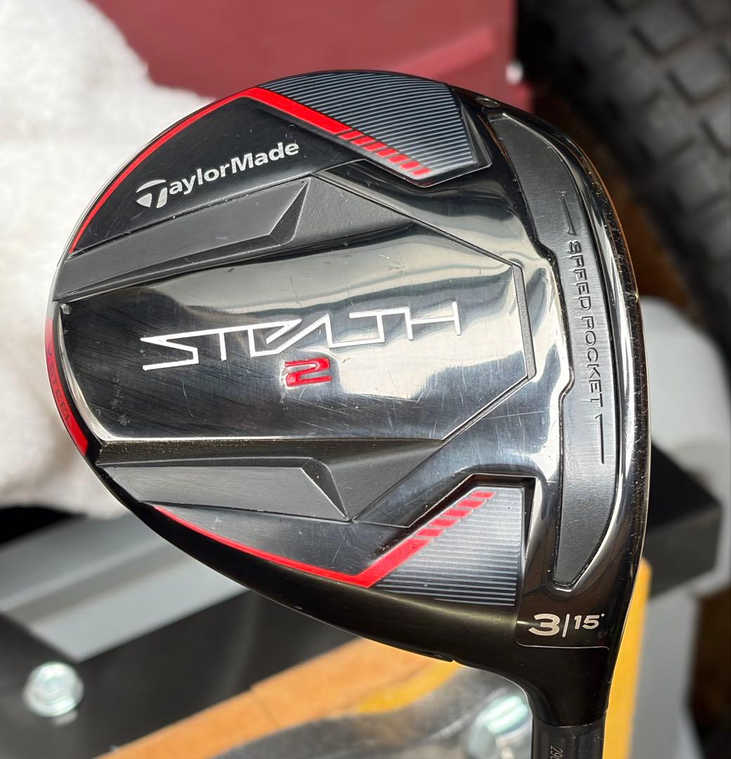 TaylorMade ステルス 2 3W 15° NX グリーン　6x