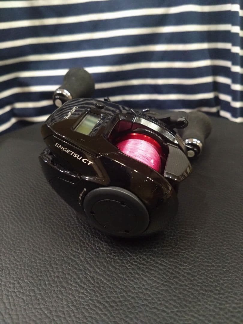 リール SHIMANO ENGRETSU CT 150HG