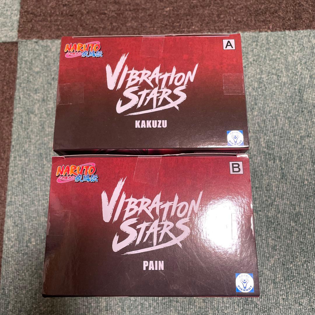 NARUTO-ナルト-疾風伝 VIBRATION STARS 角都&ペイン2体