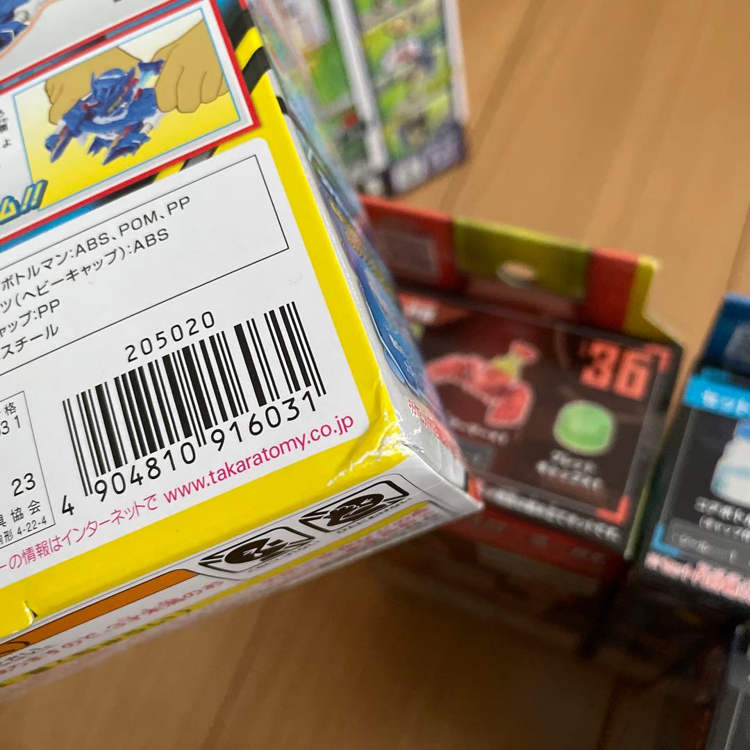キャップ革命　ボトルマン　DX 神ワザチャレンジ10 まとめ売り　ゴッドキャップ
