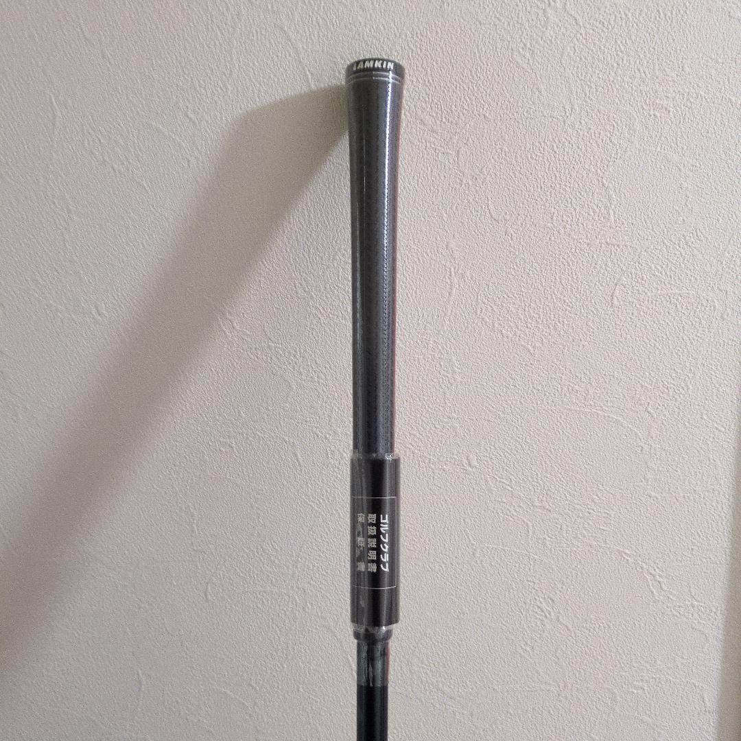 テーラーメイド QI35 MAX 5S 純正シャフト
