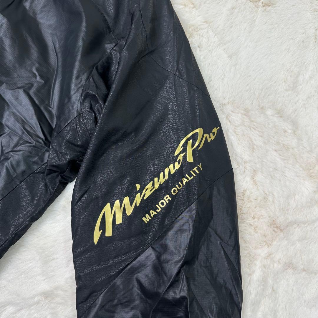 ✨美品✨Mizuno Pro ブレスサーモ搭載 防寒セットアップ L