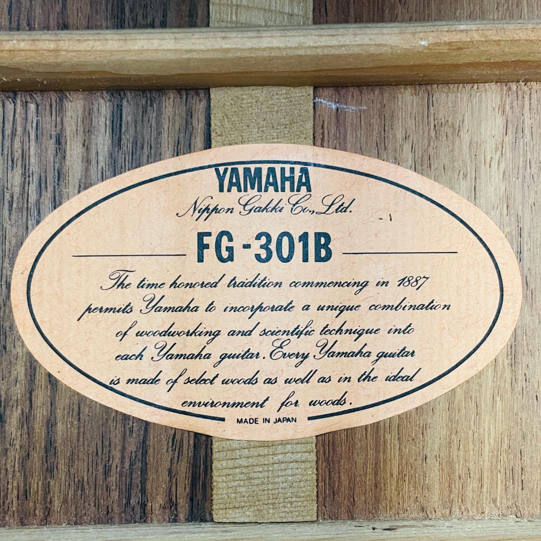 YAMAHA FG-301B 後期オレンジラベル 上位モデル 1979【整備品】