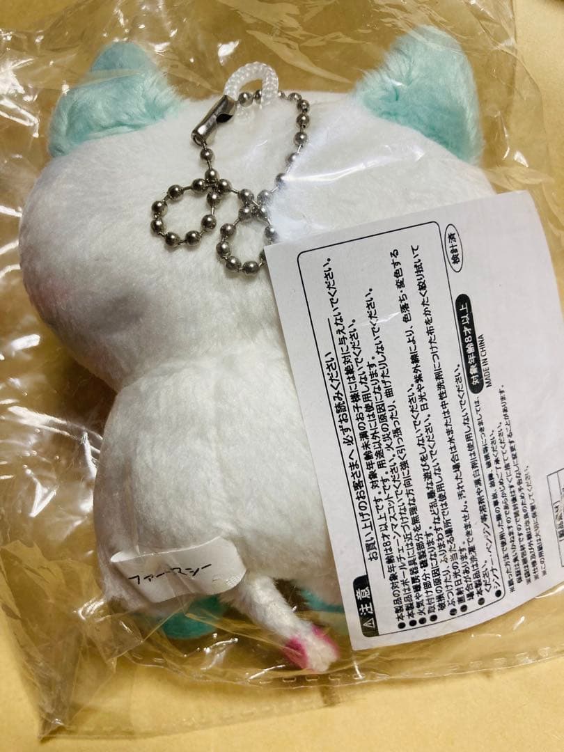 ファーマシー猫 II ヒトリエ シノダデザイン