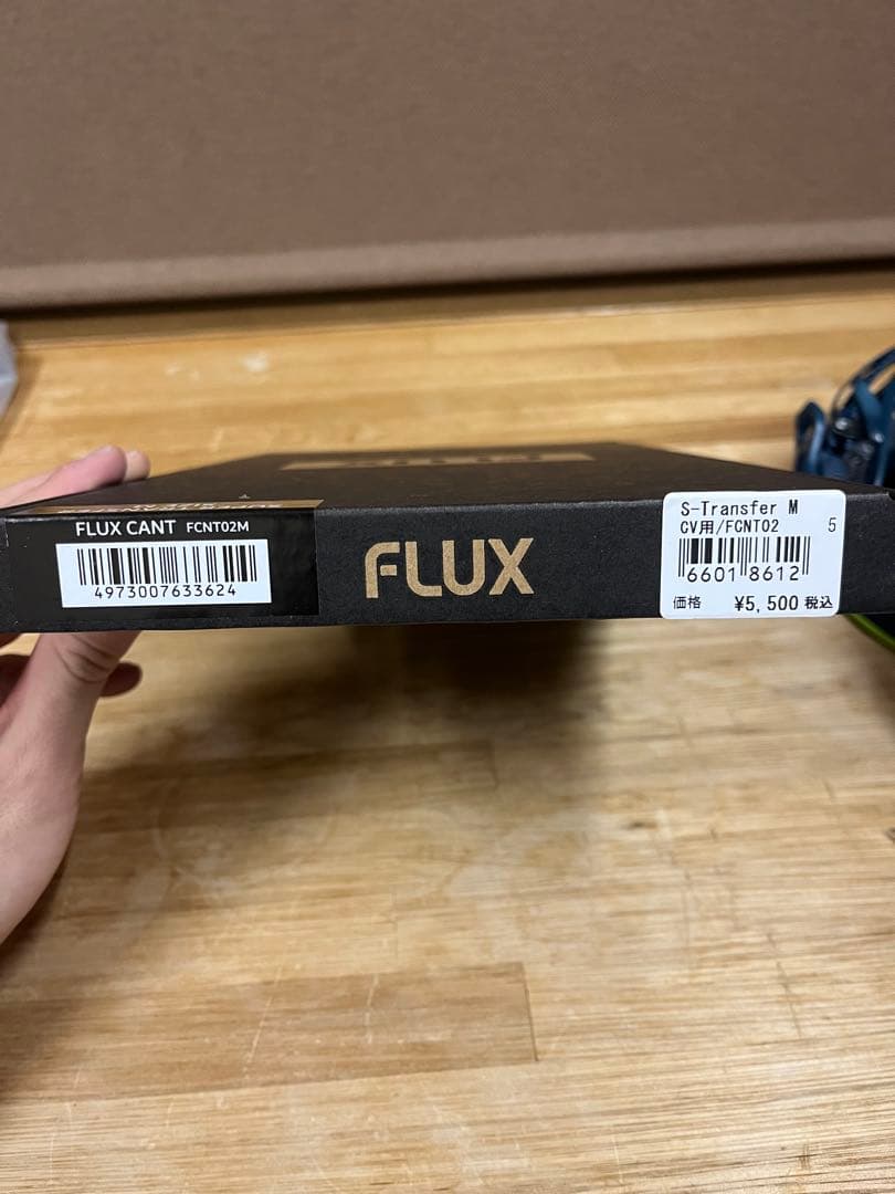 FLUX CV M 21-22 パウカント付き