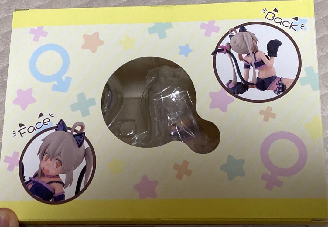 期間限定セール お兄ちゃんはおしまい てのひらまひろちゃん フィギュア