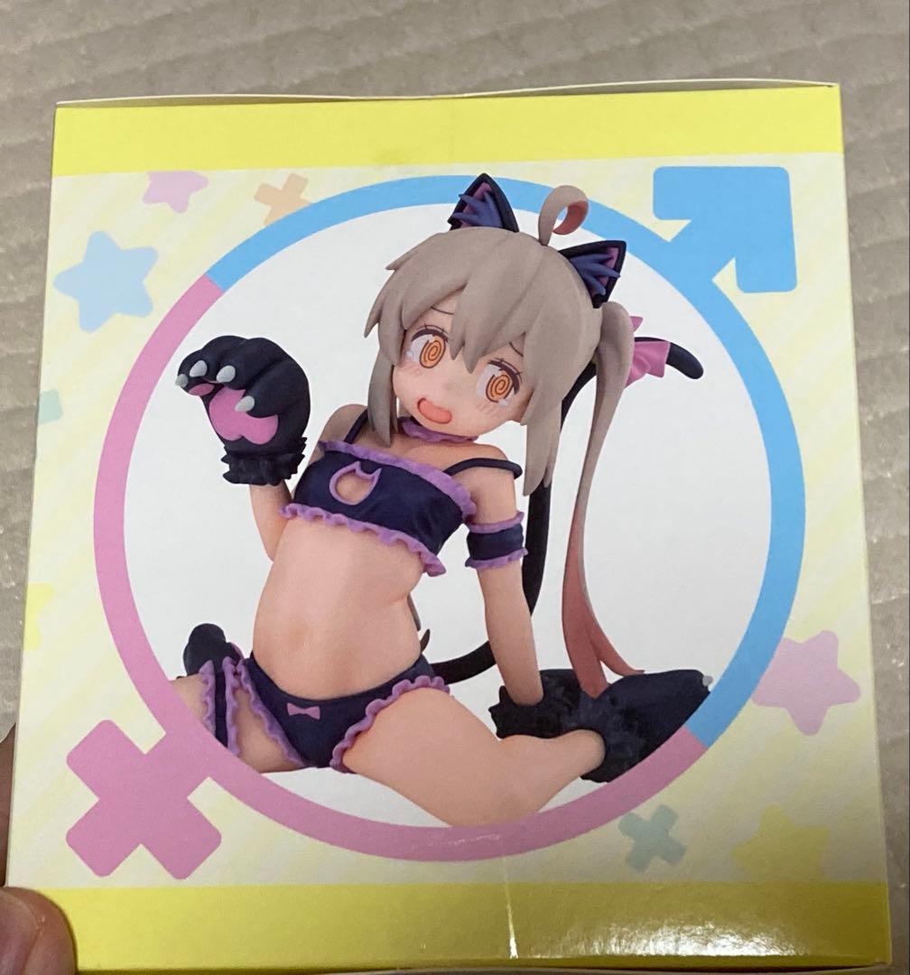 期間限定セール お兄ちゃんはおしまい てのひらまひろちゃん フィギュア
