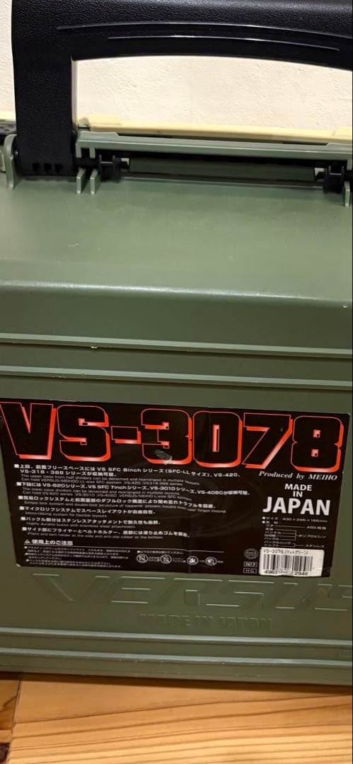 v*u様 バス釣り引退品レイドジャパンダッジイボーグ4.0他大量ワームフックシン