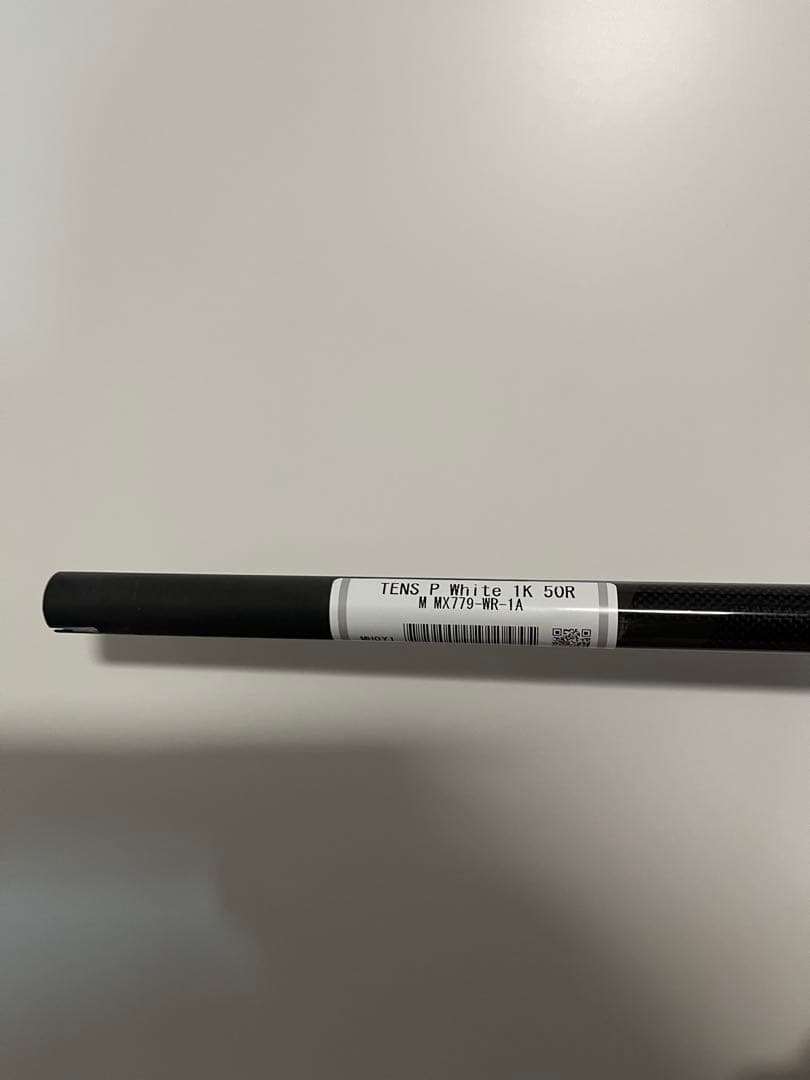 【シャフト単体】TENSEI 1K PRO White 50R 46インチ