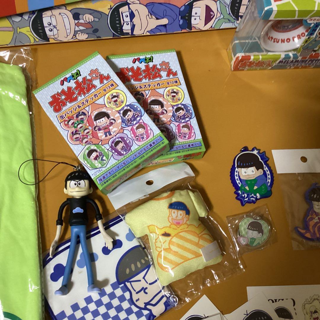 2346 おそ松さんグッズセット