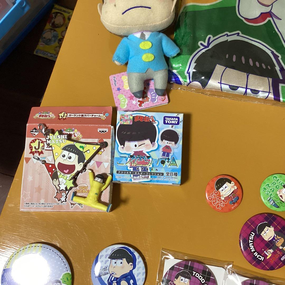 2346 おそ松さんグッズセット