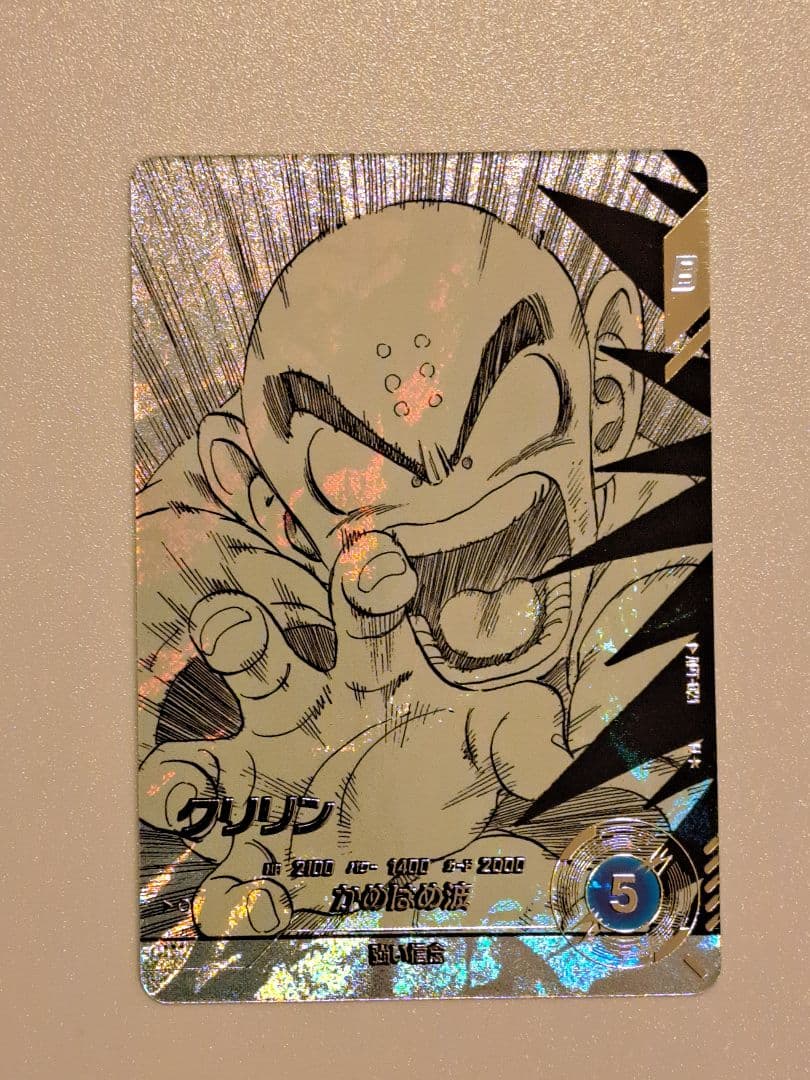 ドラゴンボールスーパーダイバーズアドバイスパック　パラレルまとめ売り