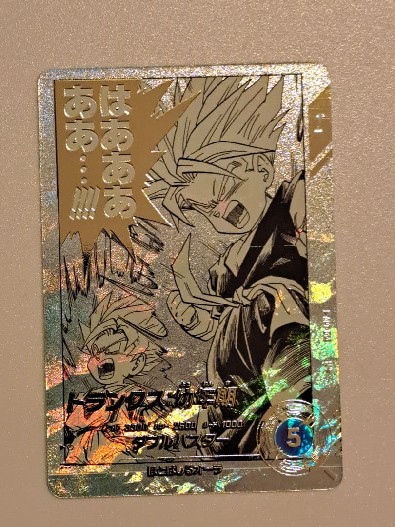 ドラゴンボールスーパーダイバーズアドバイスパック　パラレルまとめ売り