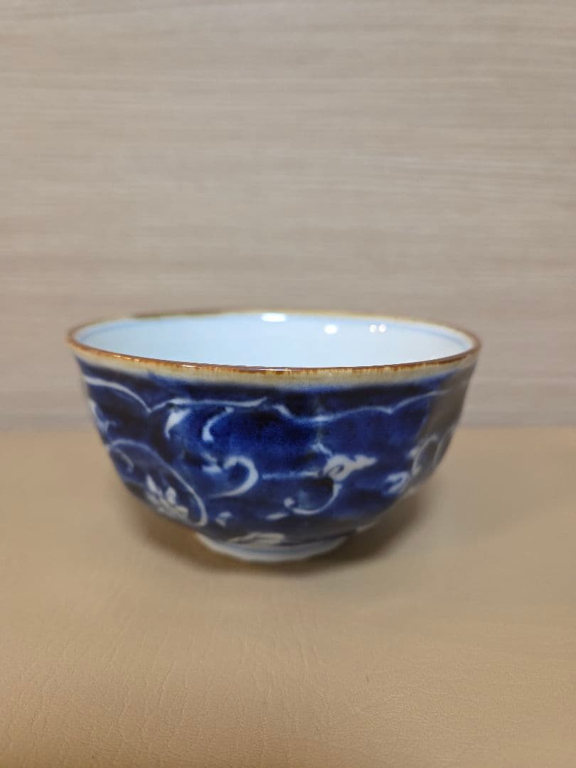 【お値下げ】福泉窯の飯碗　3点セット