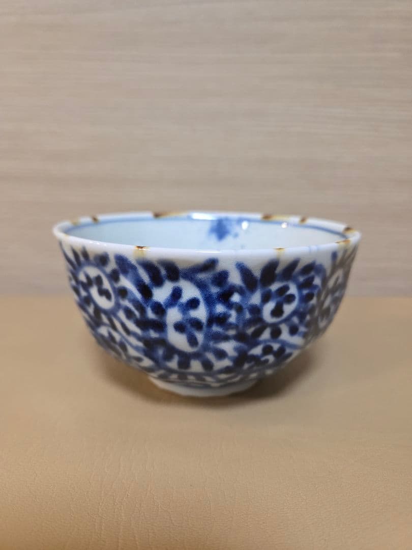 【お値下げ】福泉窯の飯碗　3点セット