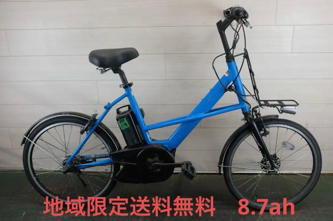 2014年ヤマハPAS CITY-X 20インチ 3段 8.7Ah両立スタント