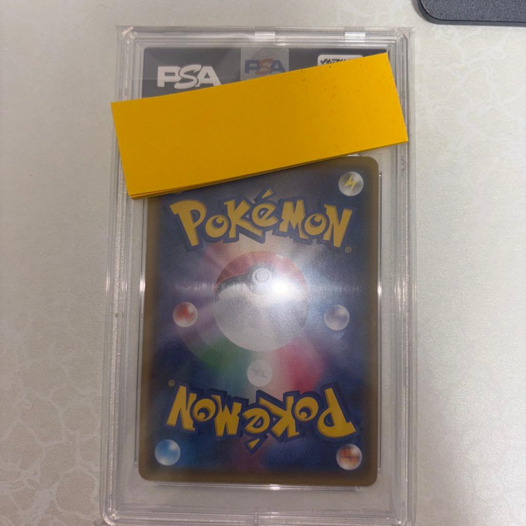 【PSA10】ゲッコウガBREAK 028/171 THE BEST OF XY