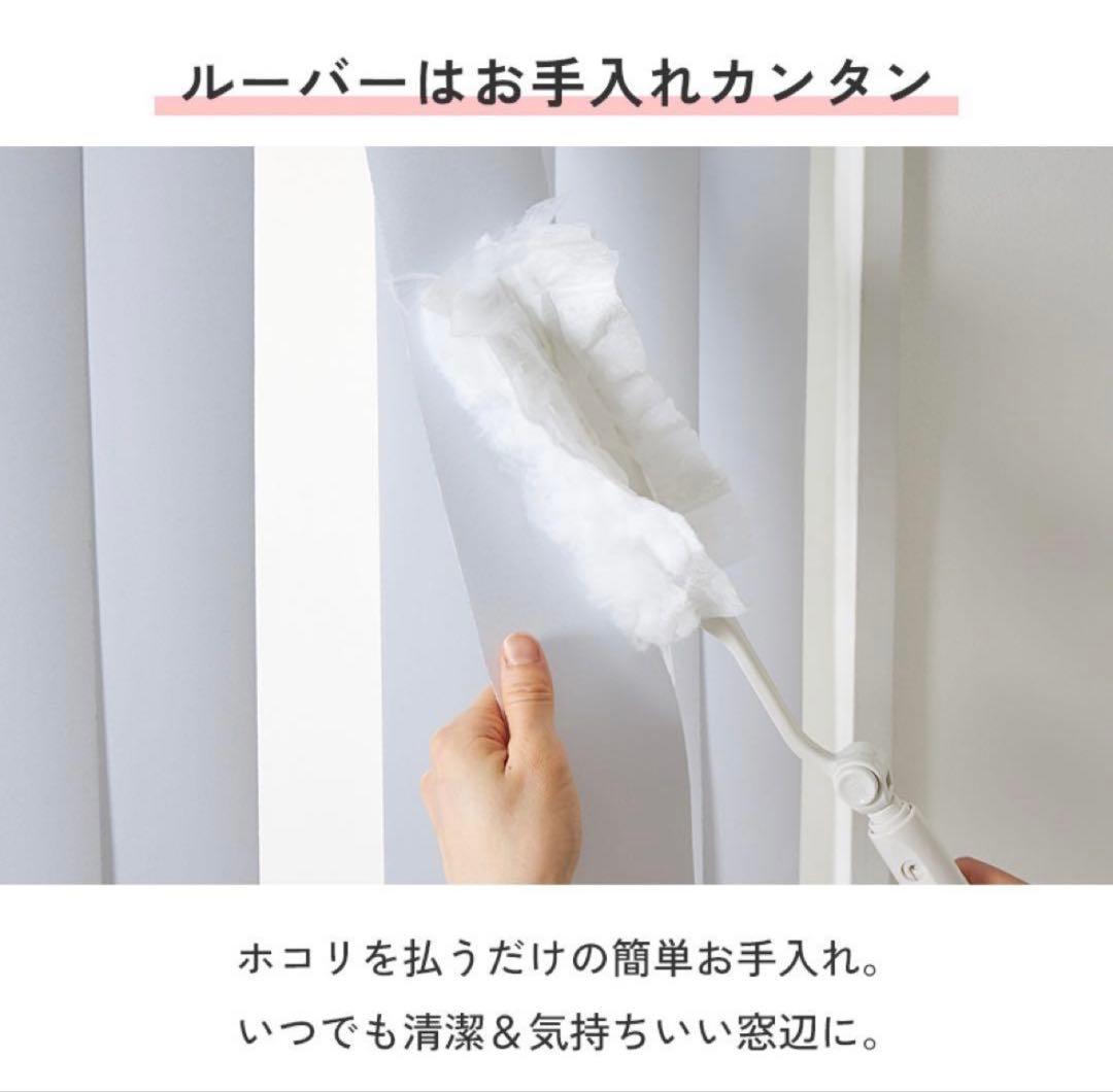 ユキ①