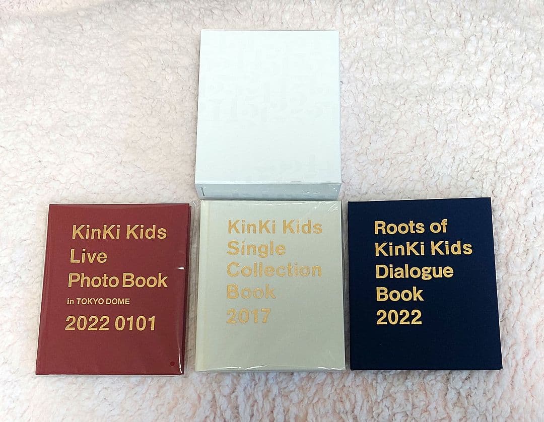KinKi Kids　フォトブック3冊セット