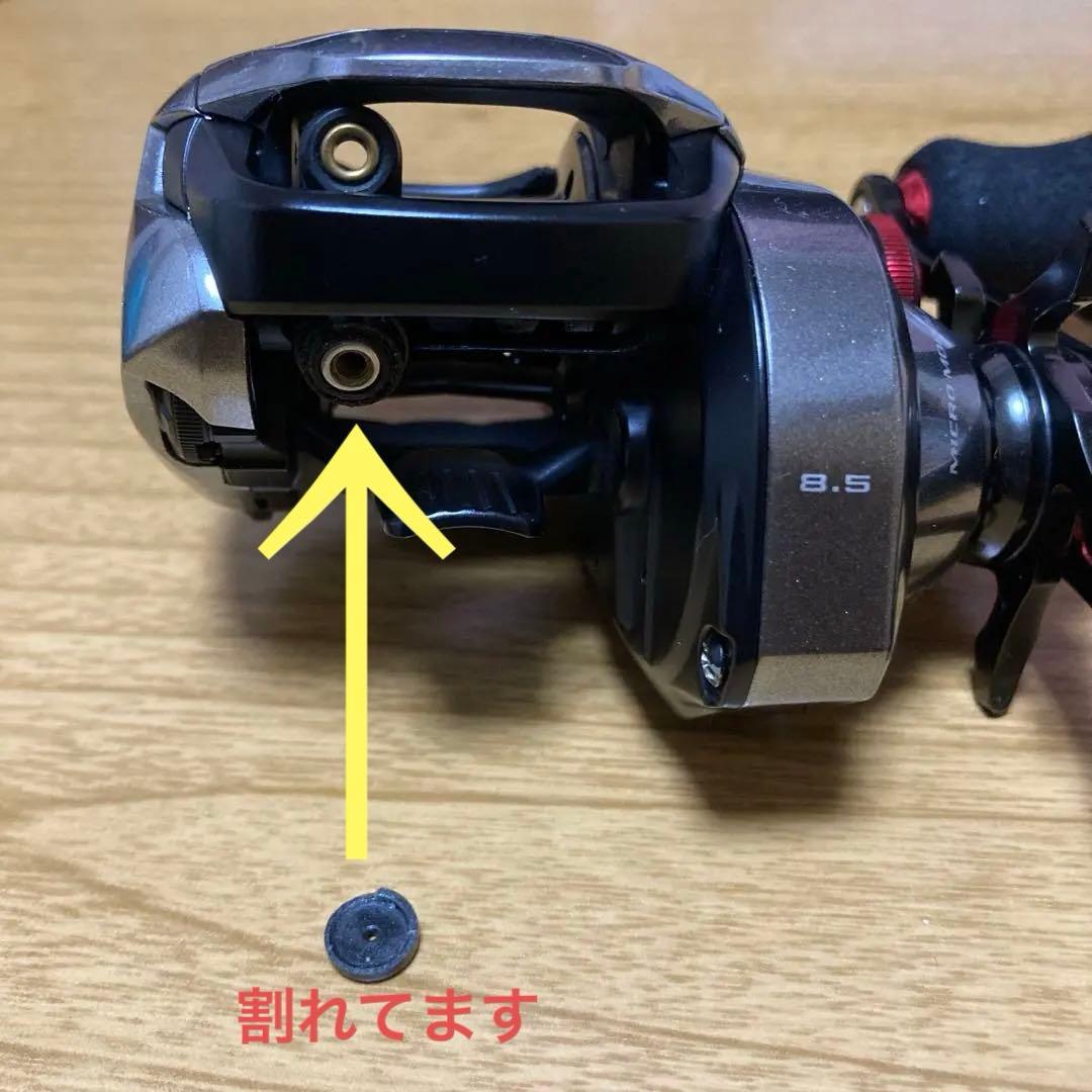 21 スコーピオDC151XG (ジャンク品)