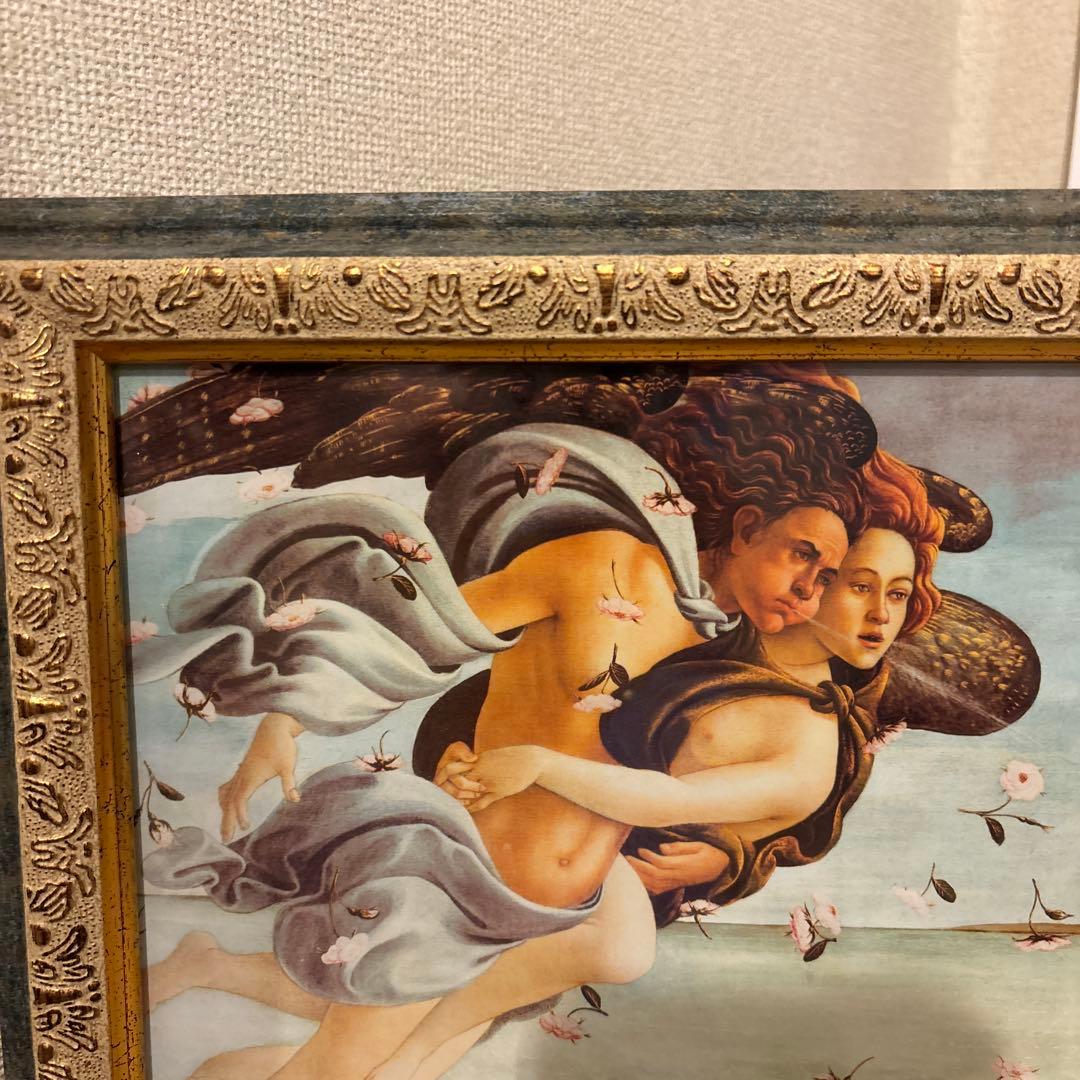 ボッティチェリ「ヴィーナスの誕生」絵画